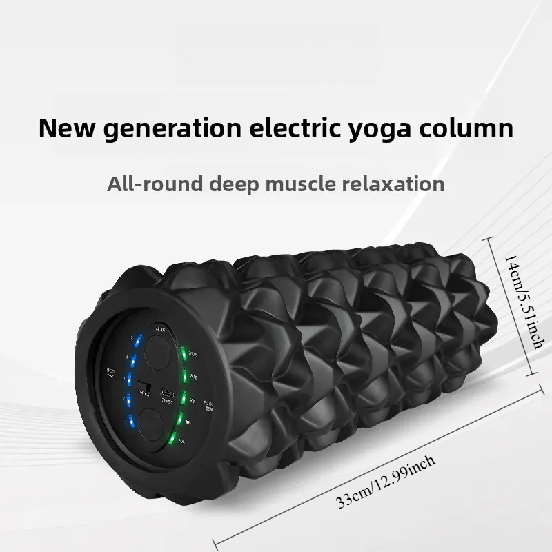 Yoga Fitness Roller - Electric Foam Roller Professional Yoga Equipment