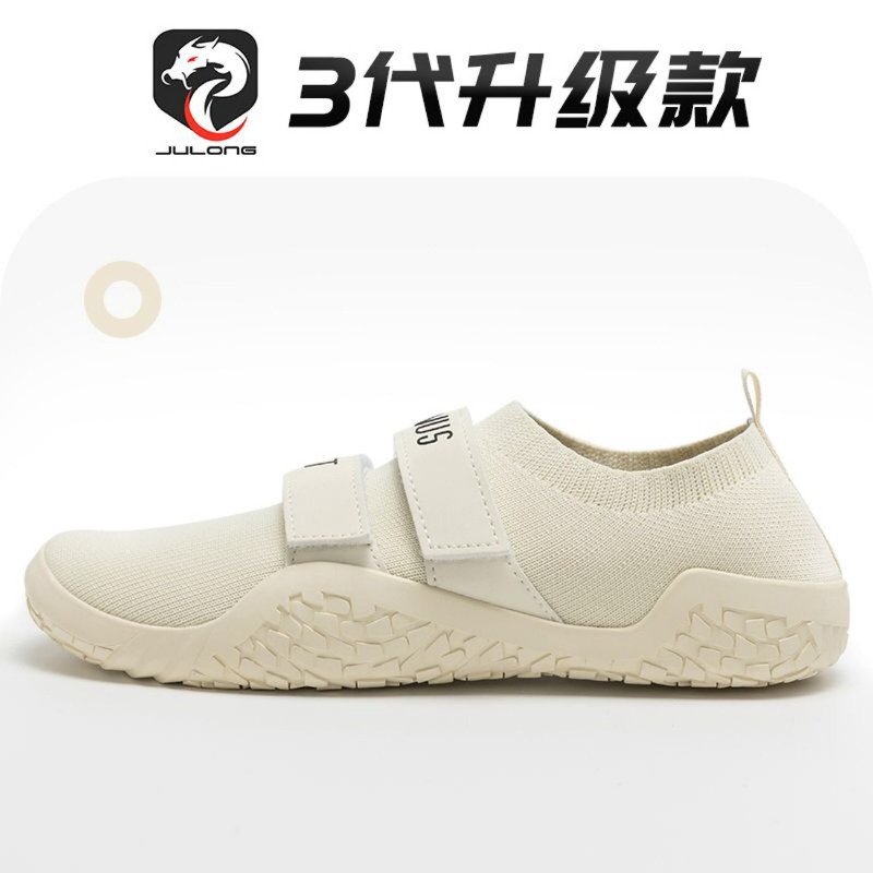 New Classic Brand Weight Lifti - Yoga Fitness Brand reseña y precio