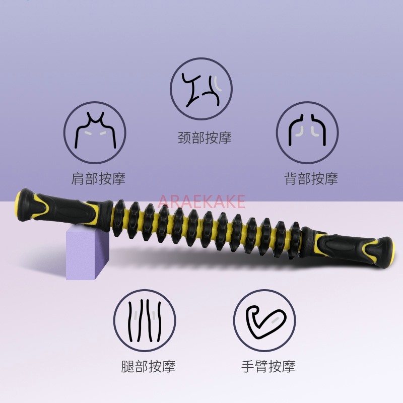Massage Stick Muscle Relaxer Y - Yoga Fitness Roller reseña y precio