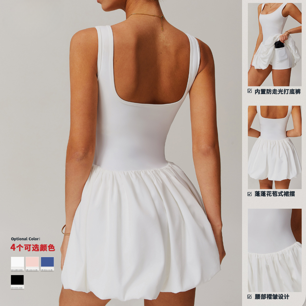 Women's Anti Glare Yoga Romper - Yoga Fitness Dress reseña y precio