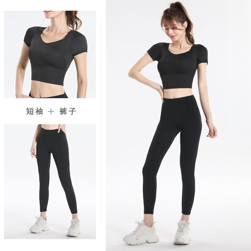 Quick Dry Set Sports Top With  - Yoga Fitness & Nutrition Llp reseña y precio