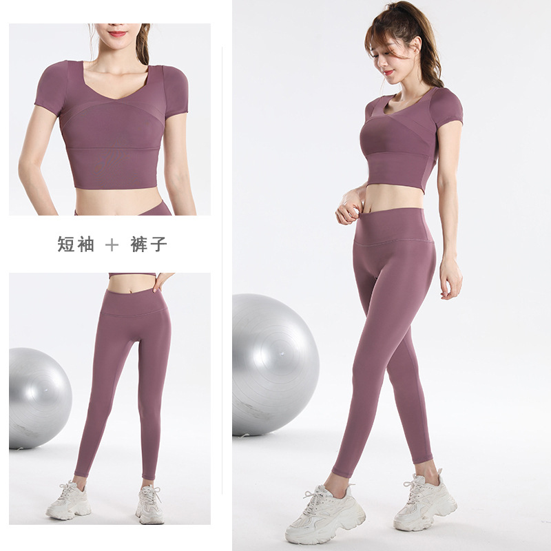 Quick Dry Set Sports Top With  - Yoga Fitness & Nutrition Llp reseña y precio