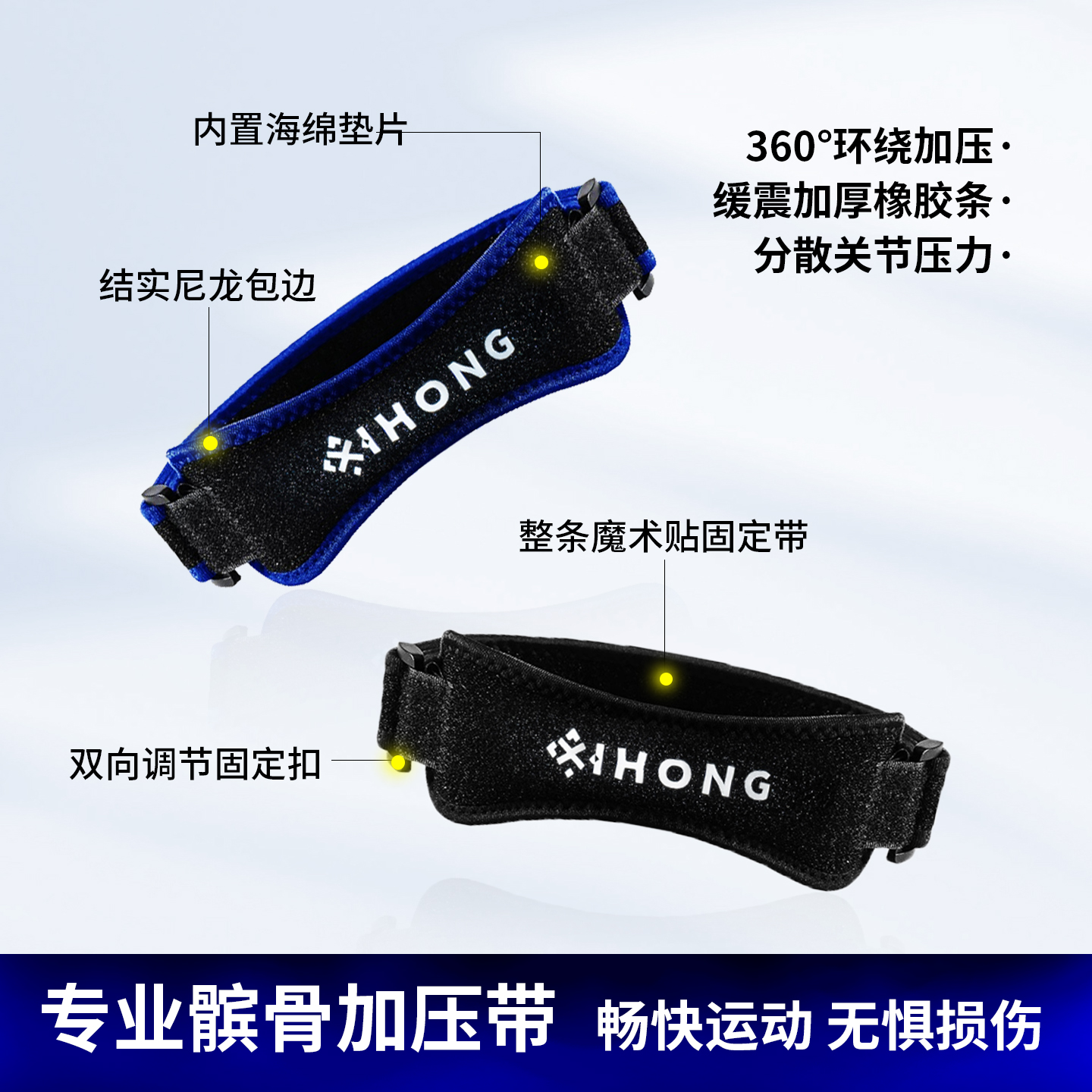 Single-Piece Knee Patellar Ten - Knee Sleeve Compression reseña y precio