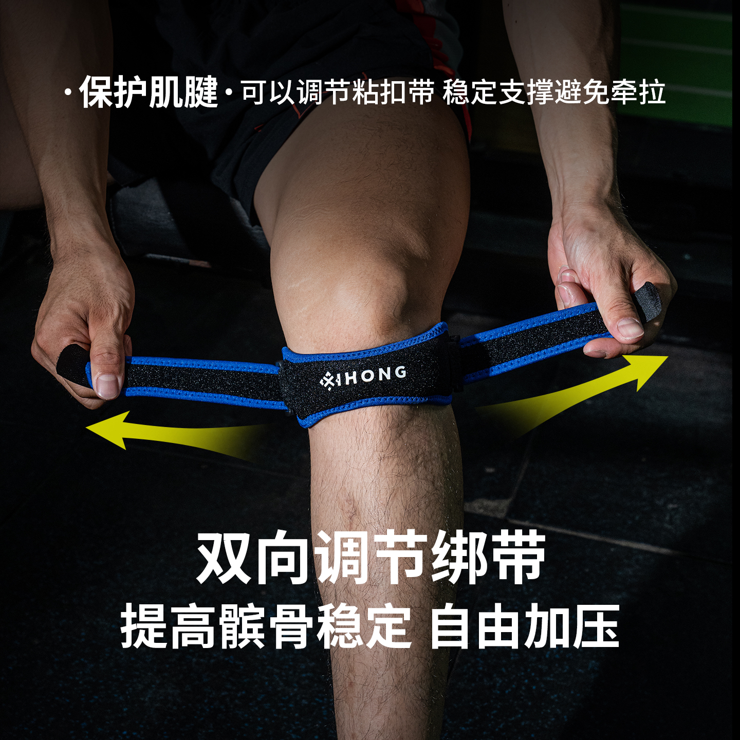 Single-Piece Knee Patellar Ten - Knee Sleeve Compression reseña y precio