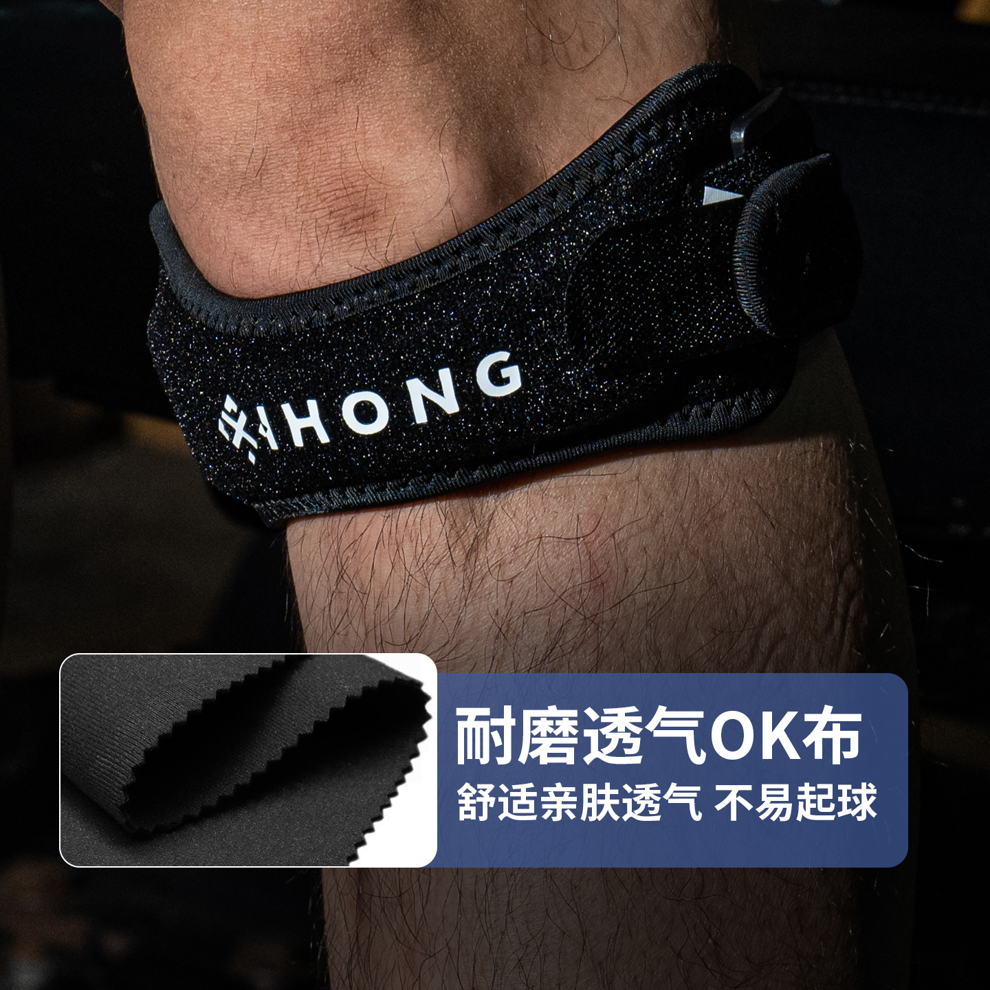 Single-Piece Knee Patellar Ten - Knee Sleeve Compression reseña y precio