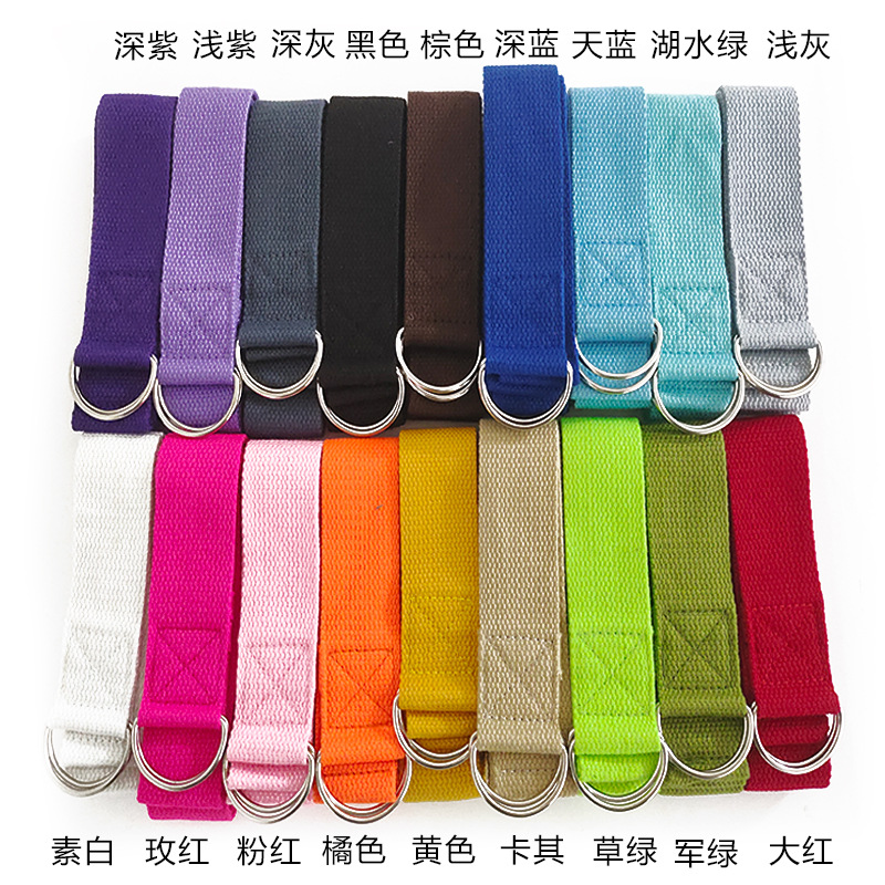 1pcs 1.8M Cotton Yoga Strap wi - Yoga Daily Fitness reseña y precio