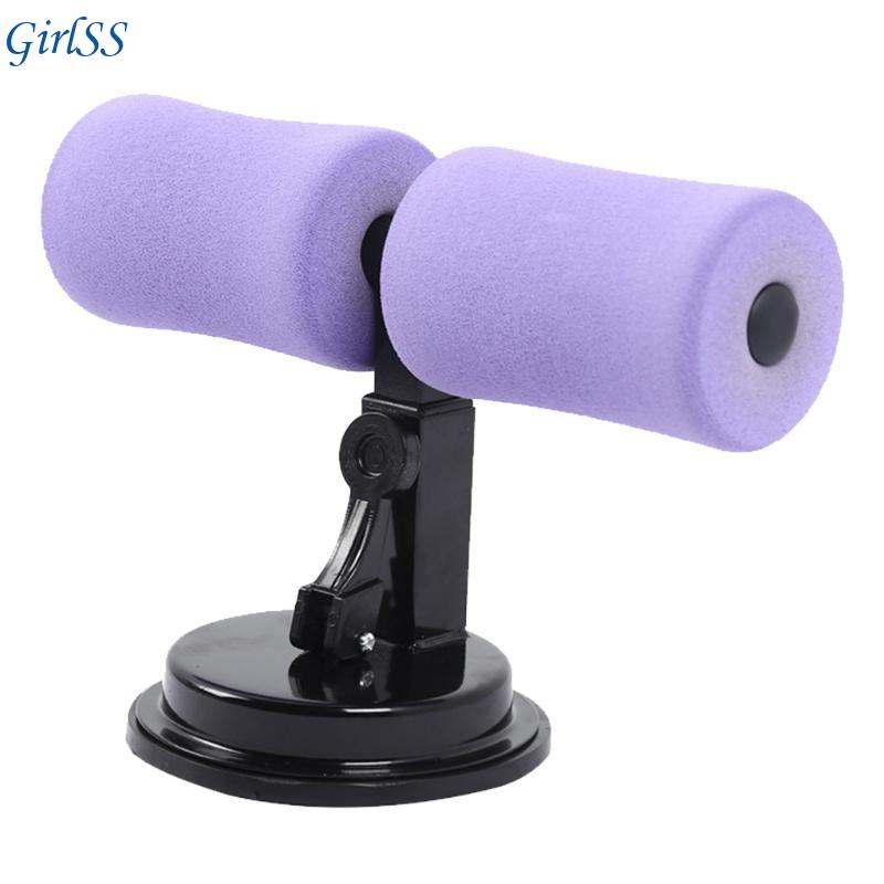 Sit Up Bar for Floor, Adjustab - Sit Up Bar Floor reseña y precio
